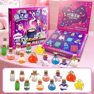 MAIMITONG | DIY Magic Potion Science Experiment Set for Kids Girls