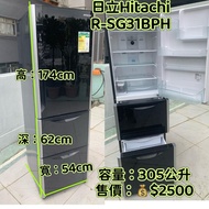 落單即減$300♻️ 雪櫃 Hitachi 日立 R-SG31BPH 三門雪櫃 305公升174CM高 黑影玻璃面 可自動制冰 二手電器 清倉大減價 最新款 #貨到付款 #精選貨品 #襟用款 #好物推