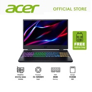 Acer Nitro AN515-58-50YE 15" i5-12500H 8GB LPDDR4 512GB SSD RTXTM 3050 Win11 Gaming Laptop Black