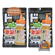 Donki Sesame Garlic Refill Sprinkle Refill Sesame Garlic Sesame Garlic Don Quijote Refill  90g, 2