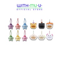 NCT WISH - [INTO THE WISH : Our WISH] ENCORE OFFICIAL MD Doll Keyring