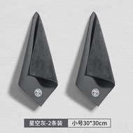 MG S5 MG4 EV One ZS/HS/MG6/mg3/mg5/gs/GT MG 6/5 Pilot Car towel, absorbent water wash, car wash, tow