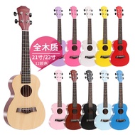 Ukulele23Inch21Small Guitar-Inch Children Beginners Zero Basic Male and Female Students Adult Ukulele