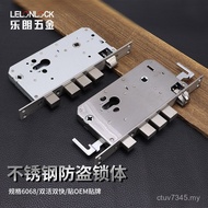 Double Shutter Lock Smart Lock 6068 Wholesale W7IF