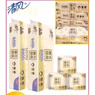 PRO🏠10 GULUNG 3 Layer Qing Feng Toilet Roll Tissue (10 Roll)/ Tisu Tandas/清风4层厕纸