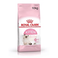 ROYAL CANIN KITTEN 10KG