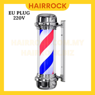LED Barber Pole 50CM 55CM 70CM80CM