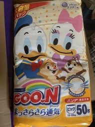 GOO.N 大王 Disney 尿片 學習褲 Big碼 50片