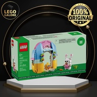 [Lego Galore] LEGO 40682 Spring Garden House (Easter Special)