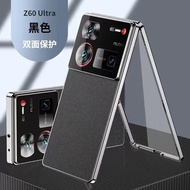 360เคสสำหรับ ZTE Z60 Nubia Ultra Case ปกหนังกระจกเทมเปอร์สำหรับ Nubia Z60Ultra เชลล์สองด้านเคสกันกระ