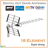 18 Element UHF HDTV DVB-T2 MyTV Brand FreeView Outdoor Antenna