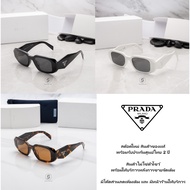 PRADA Symbole PR17WSF ของแท้ประกันศูนย์ไทย