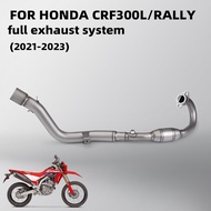 Motorcycle Full Systems Exhaust Header Pipe 51MM Slip-on Exhaust For Honda CRF300Rally CRF300L CRF30