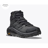Rei Adventure Store - Hoka Kaha 2 GTX Mens Hiking Shoes - Black / Black