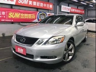 2007 Lexus GS350 3.5 旗艦版