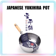 Japanese Pot with Lid Non-Stick 304 Stainless Steel Snow Pan Wooden Handle Pot Cooking Wok