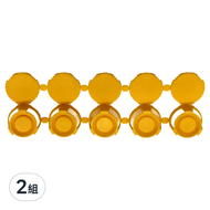 蟑螂藥專用安全餌劑盒 小強絕凝膠餌劑蟑螂藥適用 174T蟑螂藥 一點絕 酷炫橘 20個  2組
