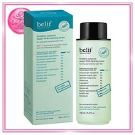 [belif] Problem Solution Vegan PHA Clearing Toner, 150ml, 1pc / Korean Toner / PHA Clearing by OROVI