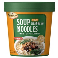 [BENTOREE] *HALAL* INSTANT PAN MEE 81G/115G ( 1 CUP )