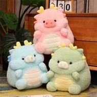 30cm/11.81inch Dinosaur Pig Plush Toy Cute Stuffed Animal Soft Toy Colorful Pig Pillow Kawaii Plush 