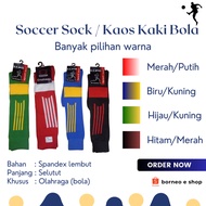 Lupo Football Socks (Football/Soccer Socks)