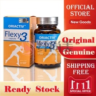 📣Ready Stock📣Oriactiv Flexy3 Joint Pain Relief Anti-Inflammatory Capsule - 1 bottle 60s