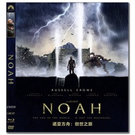 [En]1080P&4K Blu-ray HD Movies 4K UHD 1080P Noah