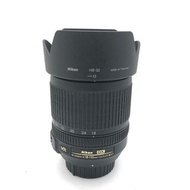 Nikon AF-S 18-105mm F3.5-5.6 DX