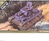 Toys 4 U 7777 Academy 1/35 13280 German Light Tank Pz.Kpfw. 35(T) Model Kit /Item# G4W8B-48Q36595
