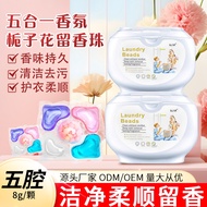 Laundry Fragrance beads scent beads Five-in-One Laundry beads Long-Lasting Fragrance beads Clean Sof