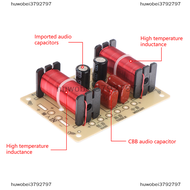 huwobei3792797 Audio Speaker Crossover Circuit 3 Way 900-4000Hz Frequency Divider Module