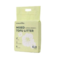 【FUKUMARU福丸】Pasir Kucing Tapioca Starch Mix Tofu CatLitter Natural Clumping Agglomeration 2.7kg 福丸木薯