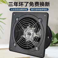 Kitchen Exhaust Fume 13/20/27cm Window Type Exhaust Fan Fan Industrial Exhaust Fan Bathroom Ventilat