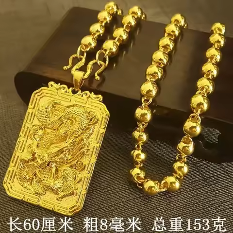 Dragon Pendant AU750 Gold Necklace - Guanyin 18K Pendant Necklace, Bold and Stylish Jewelry Gift for