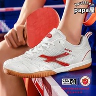 專業羽毛球鞋桌球鞋透氣耐磨防滑訓練比賽男女款兒童運動鞋網面