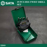 SATA 52919 HSS TWIST HEAVY DUTY DRILLING HEAD STRAIGHT SHANK DRILL BIT SET