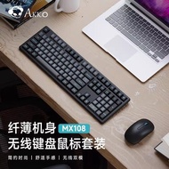 wireless keyboard keyboard AKKO MX108 Wireless Keyboard Mouse Set Laptop Computer Office Typing Keyb