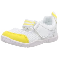 IFME SC-0003 Kids Ballet Shoes 20.5cm | Breathable Sole Indoor School Slippers | Genuine Japan Impor