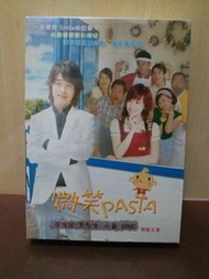 微笑pasta VCD 9disc