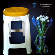 Monoblock Round Rattan Chair/Dining Chair/Silya/Upuan/Monoblock Plastic Chair/Indoor Outdoor Chair/A