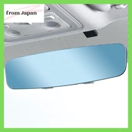SEIWA Interior Accessories Room Mirror Frameless Type Blue 300mm Flat Mirror R112