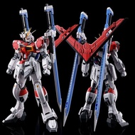 現貨 RG 1/144 SWORD IMPULSE GUNDAM
