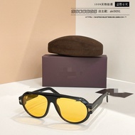 CL8Q To---rd Plate Retro Toad Frame Sunglasses Style Men Women Star Unique Sunglasses tf1102
