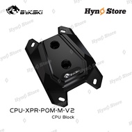 Bykski AMD CPU-XPR-POM-M-V2 CPU Block custom Water Cooler - Hyno Store