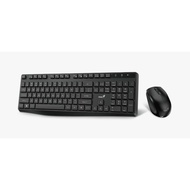 Genius Wireless Silent Keyboard Mouse KM-8206S –2.4GHz, Quiet Keys & Clicks,AI Copilot, USB Receiver