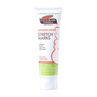 [Membership] Palmers Massage Cream for Stretch Marks 125ML. (สินค้าสมนาคุณงดจำหน่าย)