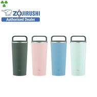 Zojirushi 0.4L Carrying Tumbler SX-JA40