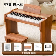 betsy贝琪儿童电钢琴37键启蒙弹奏初学宝宝男女木质钢琴BPD-01betsy betsy children electric piano 37 keys20251211