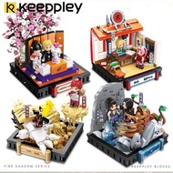 Keeppley Enlighten K20505-508 Naruto Mini Scenes