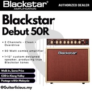 BLACKSTAR Debut 50R Guitar Combo Amplifier with Effects - Cream ( Debut-50R / Debut50R )